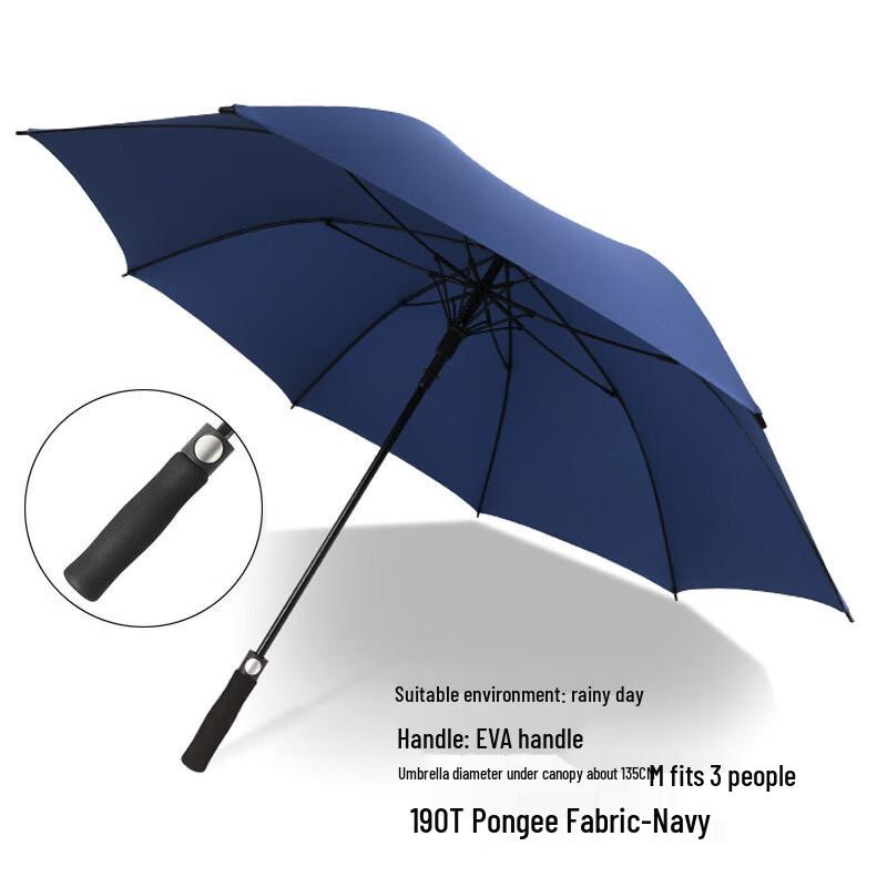 Nanqiao Automatic Fiberglass Golf Umbrella
