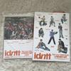 Idntt Unevermet Album Sealed Set