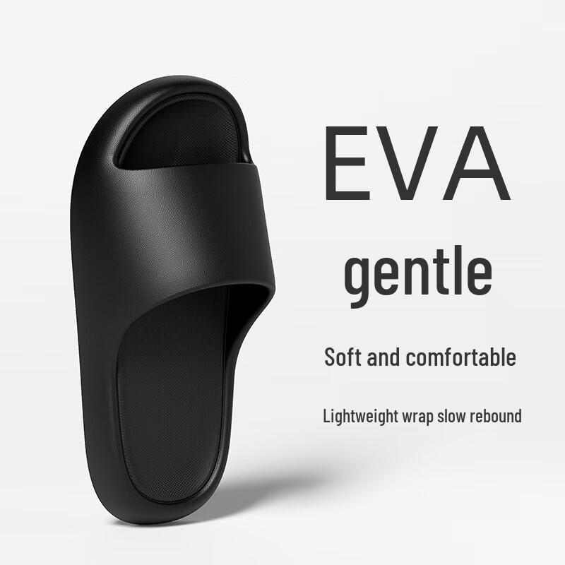 

LURAD Thick-Soled Home & Bathroom Slippers EU 44-45 (275mm)