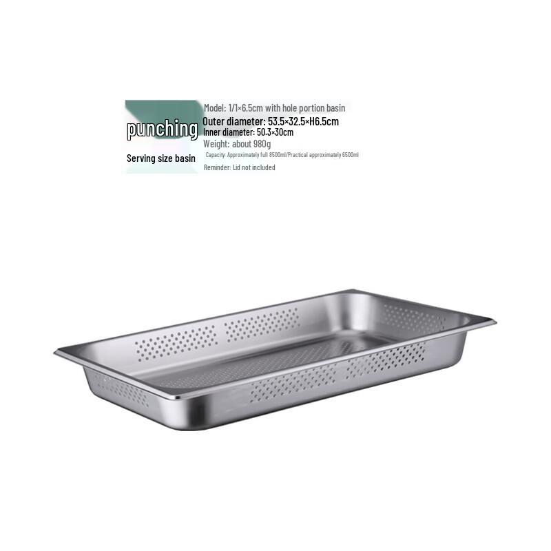 Commercial Stainless Steel Perforated Food Pan