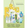 Yisaiwei Summer Cooling Gift Box Set