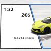 1/32 Chevrolet Corvette Z06 Supercar Alloy Model Car Toy Diecasts Casting Sound and Light Car Toys for Children Vehicle