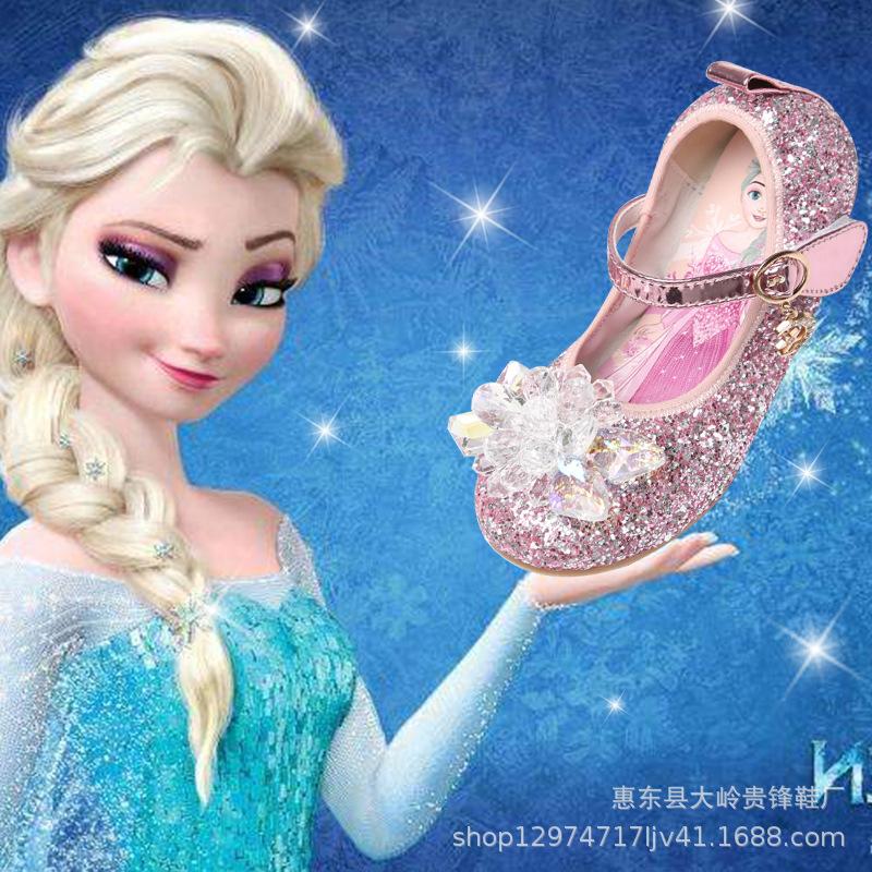 Mirzoši strassu sequins bērnu princeses kurpes