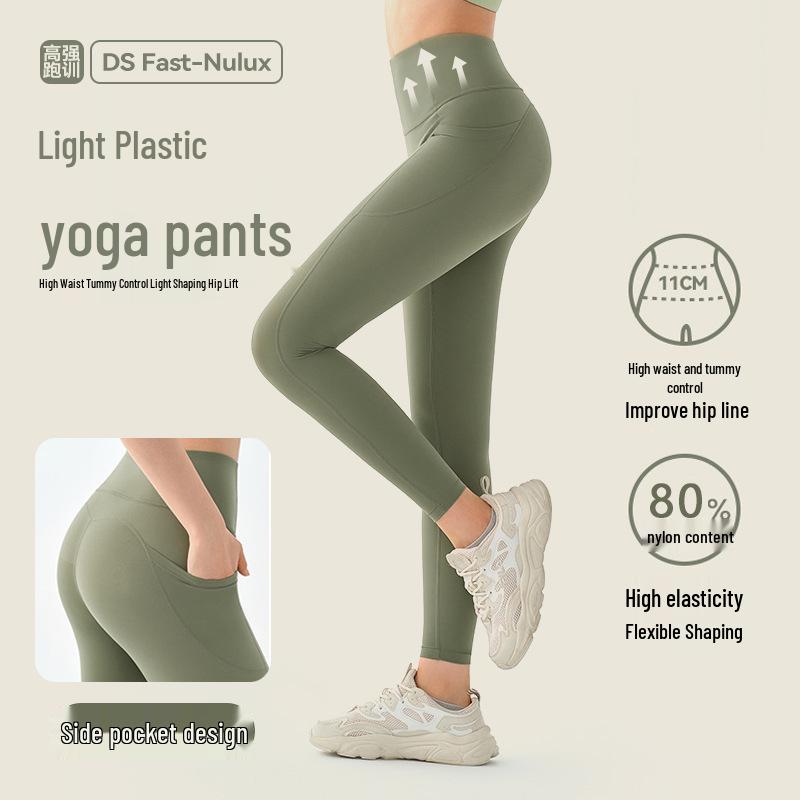 

Quick-Dry Nude Yoga Leggings: Breathable, No Camel Toe, Perfect for Autumn/Winter Running & Outdoor Sports XL (Recommended for 120-135 lbs) чорний