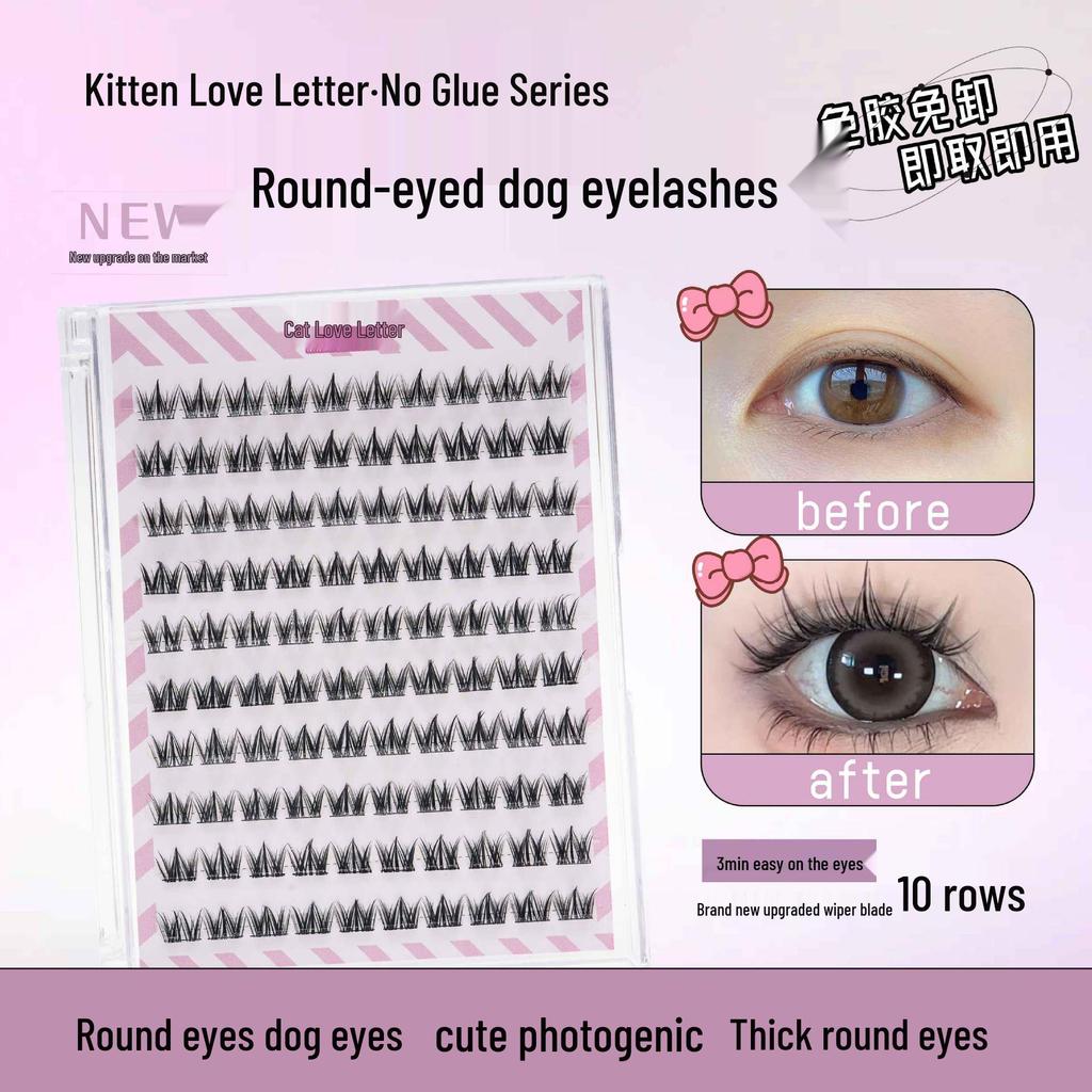 Ten Row Glue-Free Self-Adhesive False Eyelashes – Super Natural Sunflower, Easy Three-Step Application, No Removal Needed