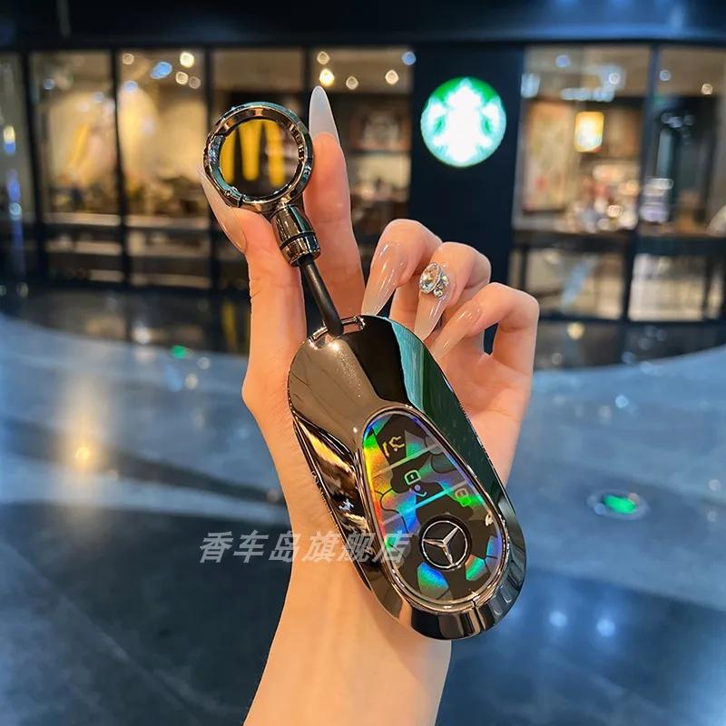 SFX1 Car Metal Key Case Cover Shell Fob For Mercedes-Benz S GLC EQE EQS Class Keychain Interior Protective Accessories