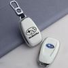 Subaru Keycase Forester XV Proud Tiger BRZ Lishi Xubao Automotive Accessories Modification Kit Shell Buckle rwyr1