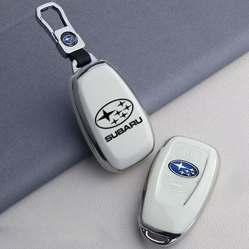 Subaru Keycase Forester XV Proud Tiger BRZ Lishi Xubao Automotive Accessories Modification Kit Shell Buckle rwyr1