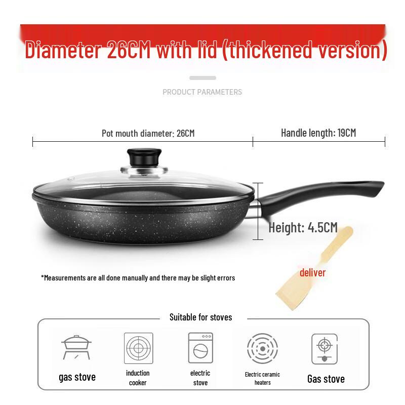 Wutuo Maifan Stone Non-stick Frying Pan