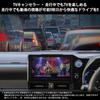 OTORAM Toyota Aqua TV-Kit Sie können TV während der Fahrt schauen TV-Canceller Reiwa Anwendbar/Kompatibel Fahren/Navi MXPK10/MXPK11/MXPK15/MXPK16
