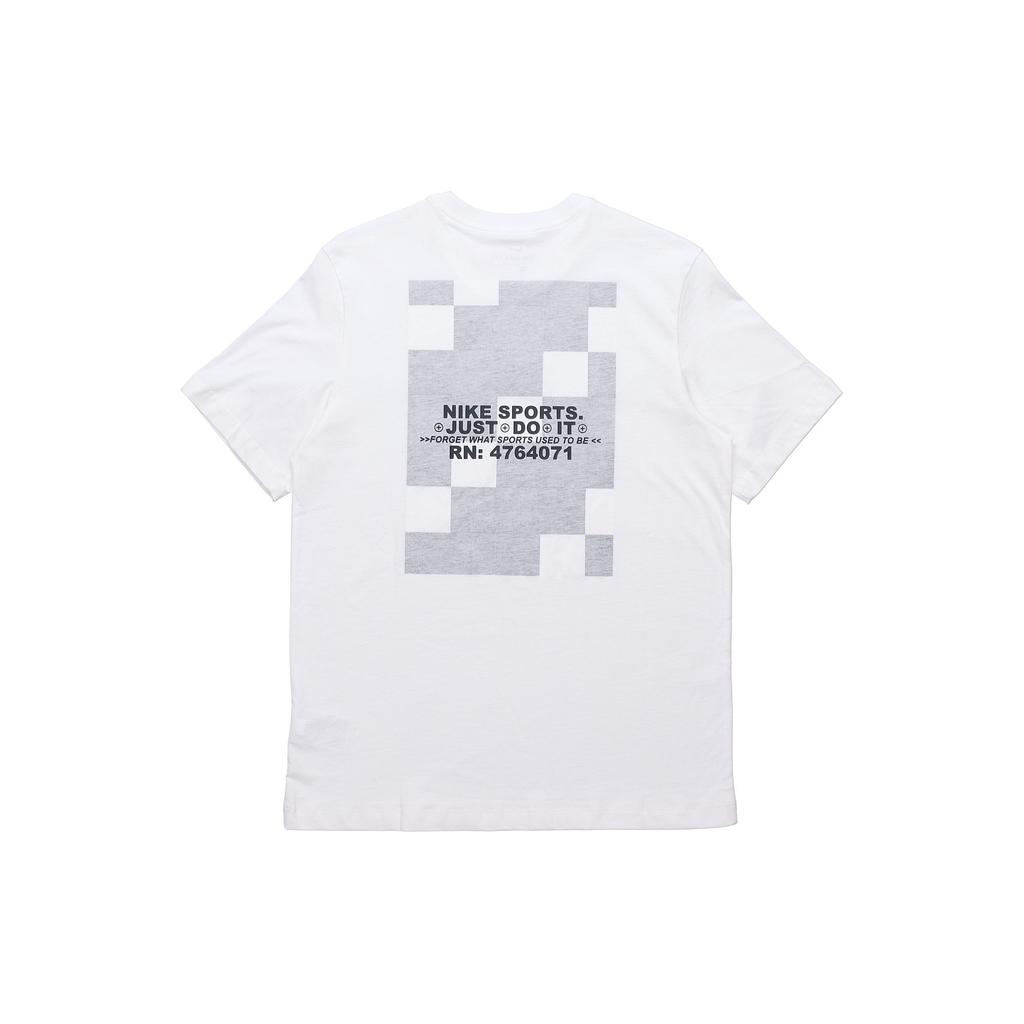 Nike Sportswear NSW Chest Print Short Sleeve T-Shirt Men Tops White CQ5347-101