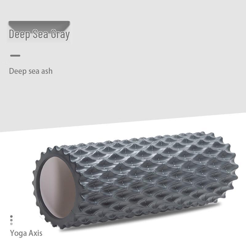 Fishbone Texture Foam Roller