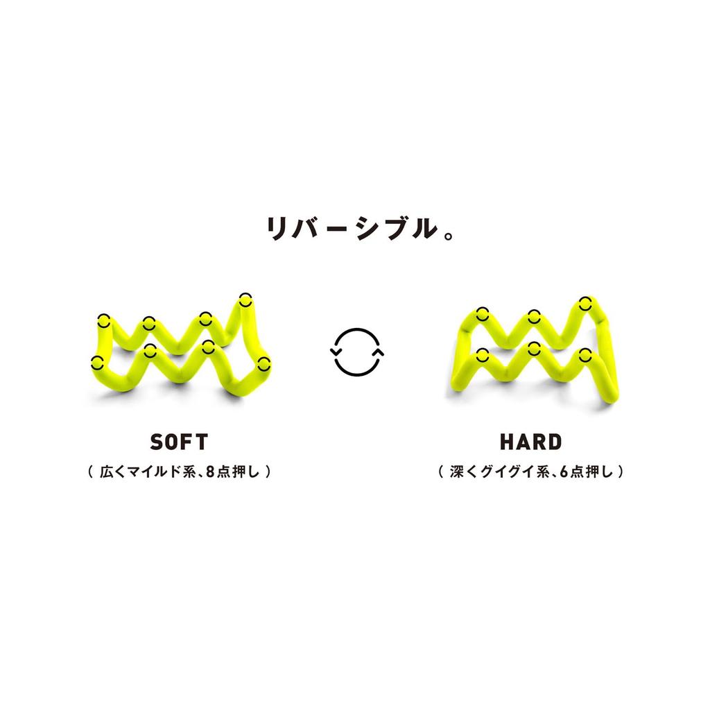 Back Myofascial Release Device Manufacturer La-VIE (Lavie) Massager, Acupressure, Stretching, 3B-4884 [Genuine Product]