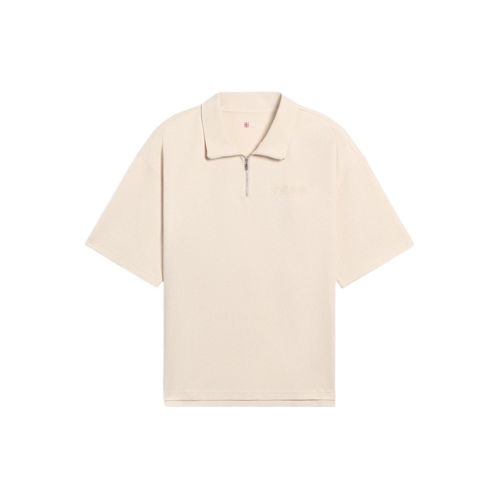 Li-Ning Logo Half Zip Polo Shirt Creamy White Men s APLS018-4 XL