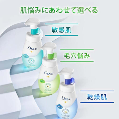 DOVE Deep Pure Creamy Foaming Facial Cleanser Pore Care Body 150ml