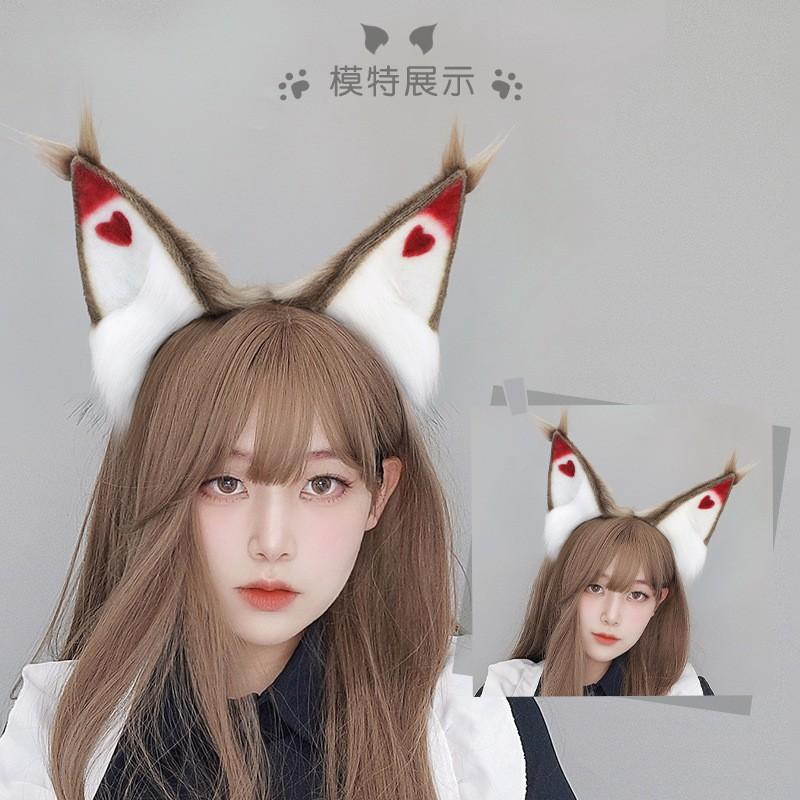 Husk Cosplay Headband With Furry Animal Ears Halloween Costume Party Anime Convention