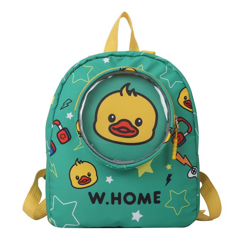 Modern Trendy Breathable Nylon Backpack For Kids With Cute Animal Design зелёный
