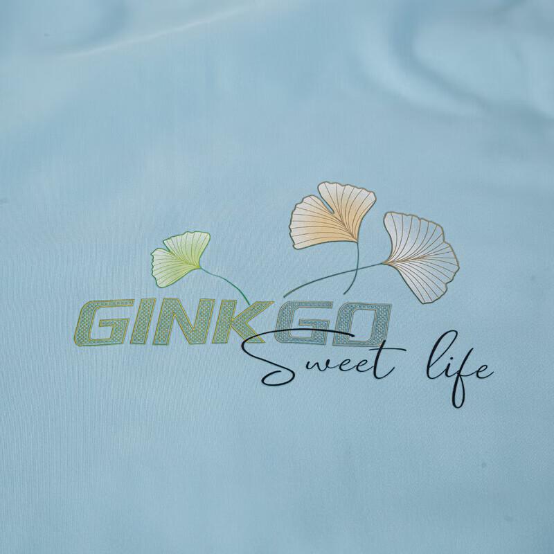 Jieliya Sommerfaserdecke