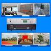 Lingsheng Smart Campus Broadcast System Host CN plug (adapter included)