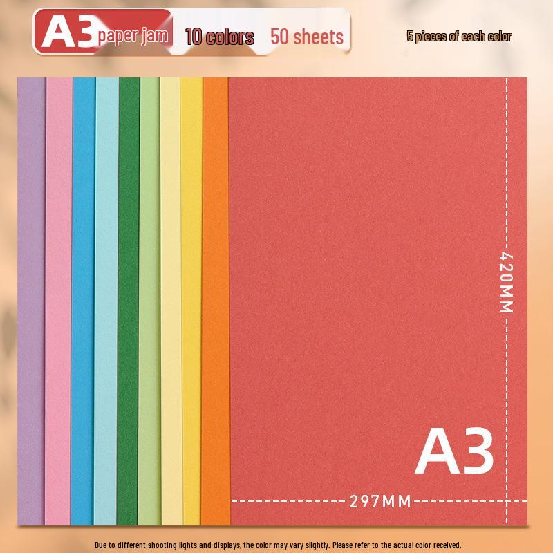 Yuanhao A4 4K 230G Kids' DIY Color Cardboard