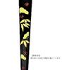 Kyoto folding fan with lacquer and and plum made in perfect for formal and other formal Features lacquer and genuine silver hand-lacquered pine,