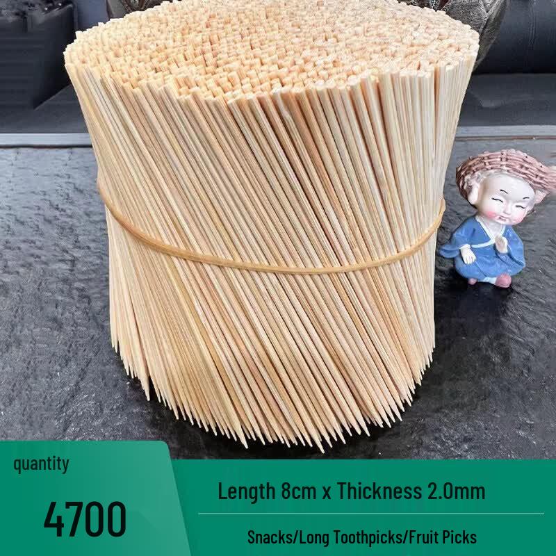 Qīwēi Multi-purpose Long Disposable Bamboo Skewers