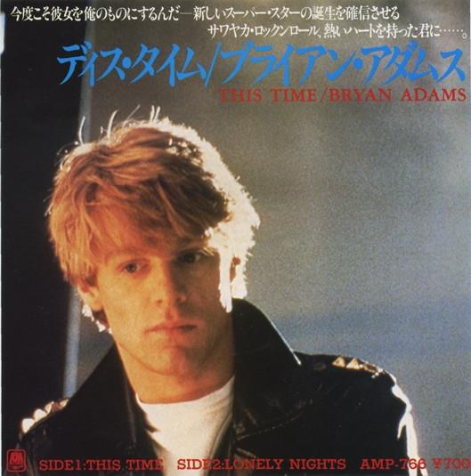 

7inch Record BRYAN ADAMS This Time AMP766PROMO AM 1983 Japan Rock