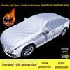 Car Half Cover: Sunshade & Heat Insulation, Rainproof & Hail Protection