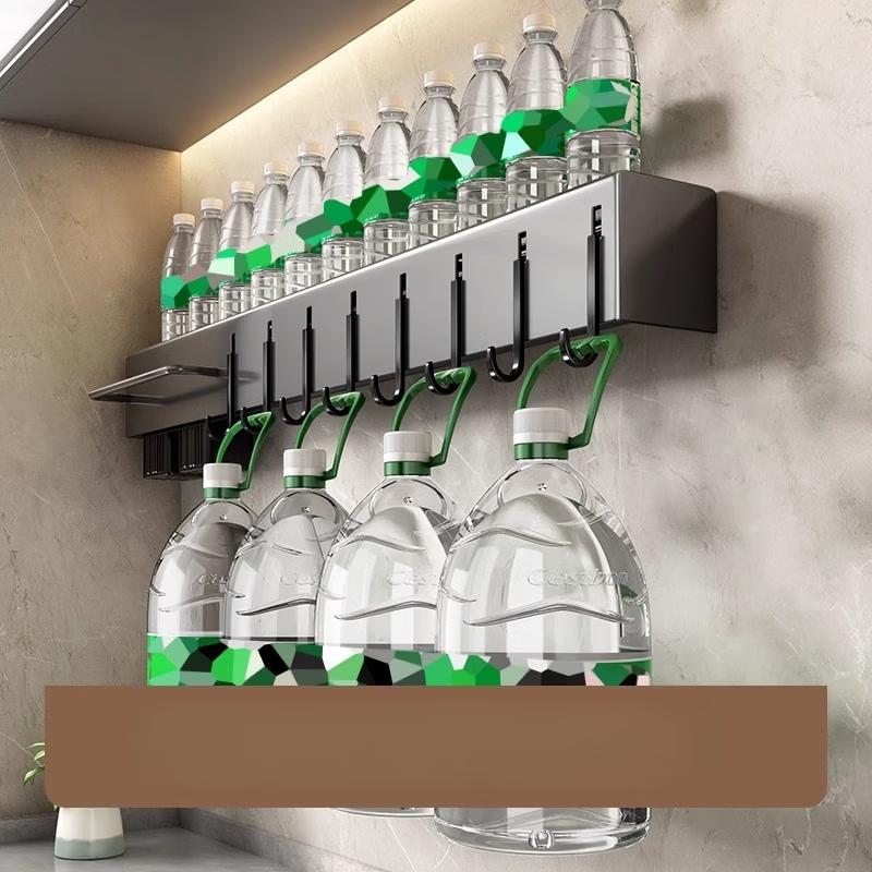 Youshu Kitchen Wall-Mounted Knife & Utensil Holder