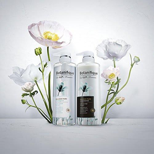 LUX Premium Botani Fique Balance Pure Treatment Refill 350g