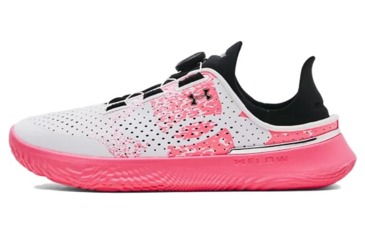 Under Armour SlipSpeed Белый Бета 40