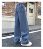 Girls' Patchwork Denim Wide-Leg Pants - Autumn/Winter 2025 Korean Style for Children