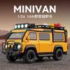 1:24 Defender Van Alloy Camping Car Model Diecasts Metal Toy Off-Road Vehicles Car Model Sound Light Gifts