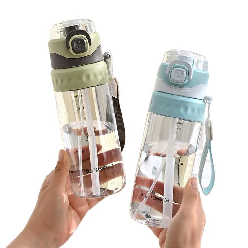 Water bottle summer new spray sports water cup outdoor large capacity will carry rope easy cup heatstroke plastic water cup