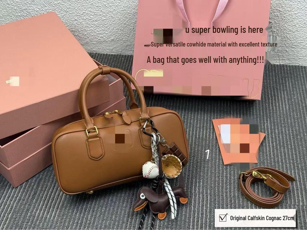 Miu Jia Retro Fashion Versatile Bowling Bag - High-End Small Square Handbag, Shoulder & Crossbody Bag