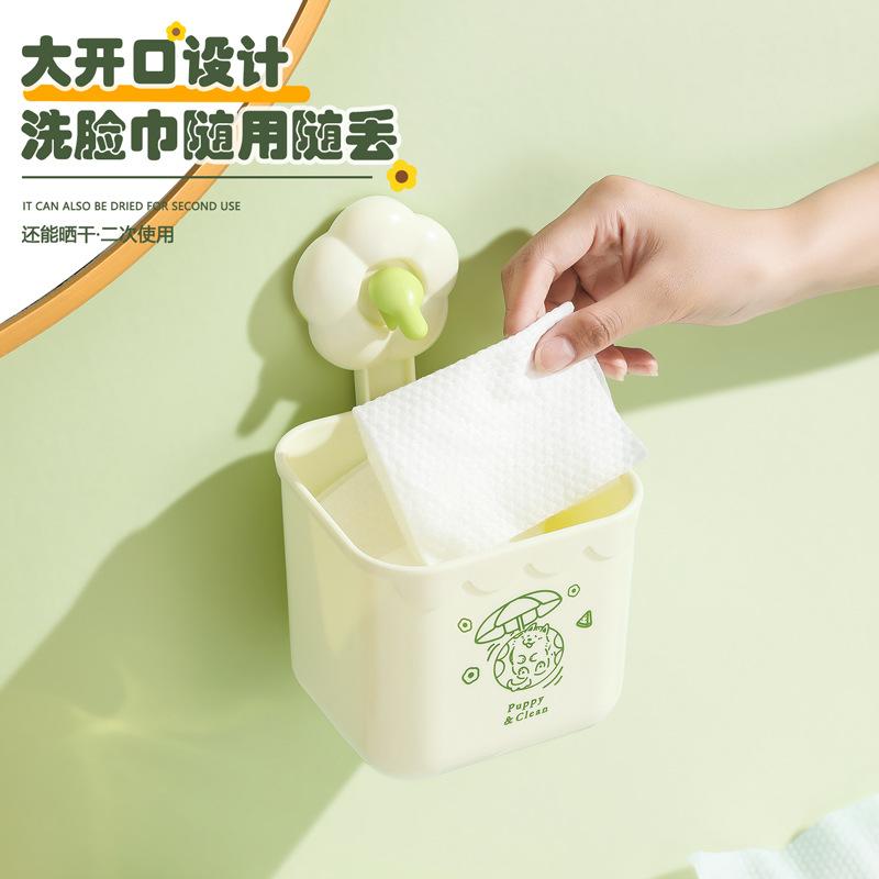 Blumen-Saugnapf-Aufbewahrungsbox, Waschlappen-Aufbewahrungsbox, wandmontiertes, bohrfreies Badezimmer-Aufbewahrungsregal