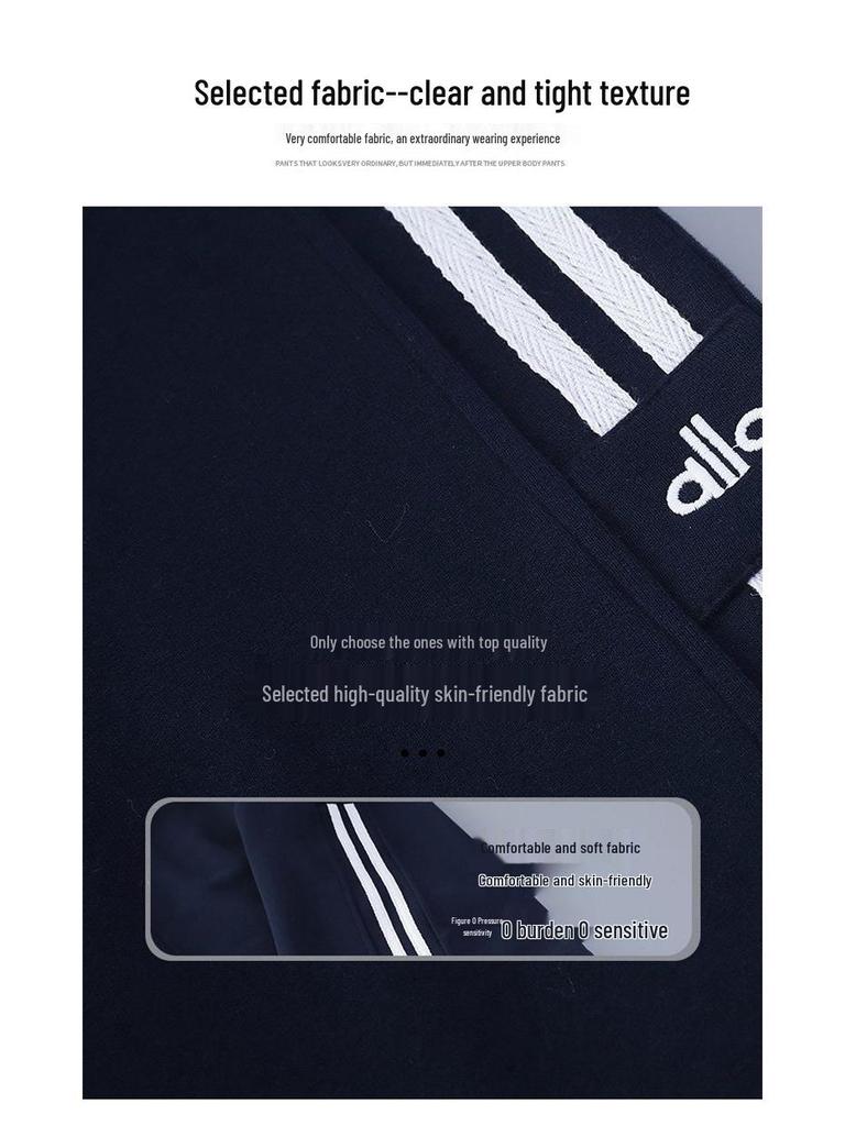 Dziewczęce Spodnie Dresowe Sportowe z Prostymi Nogawkami - Jesień/Zima, Pluszowe, Chłodny Luźny Krój dla Dużych Dziewczynek