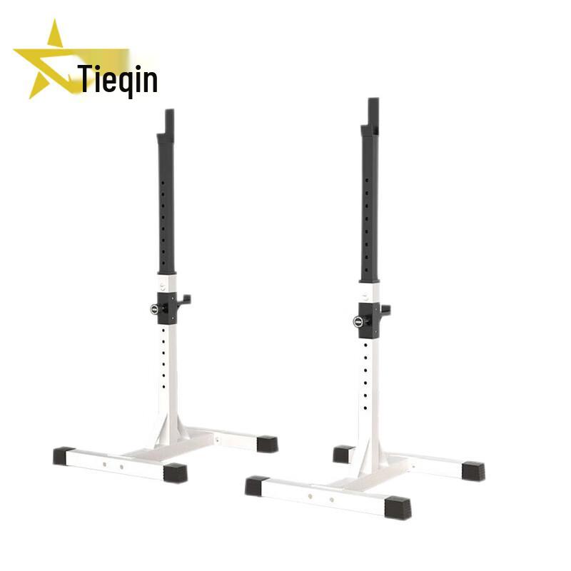 Multi-functional Squat Rack and Weight Bench