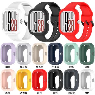 Silicone Case For Redmi Watch 5 4 Smart Watch Strap Bumper For Redmi Watch 5 eSIM and Redmi Watch 4 Case Cover Accessories
