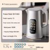 Supor 1.7L Smart Electric Kettle with 316L Stainless Steel Liner