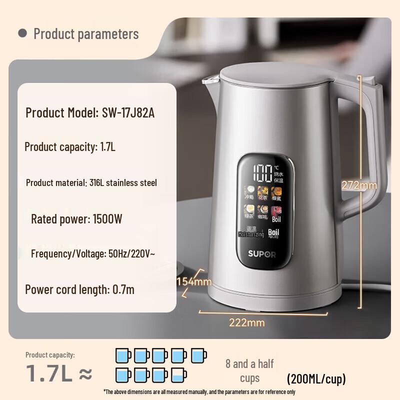 Supor 1.7L Smart Electric Kettle with 316L Stainless Steel Liner