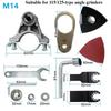 Angle Grinder Conversion Universal Head Adapter Converter Thread for Type 100 Swing Saw Cutter Polisher Polish Oscillate Tools