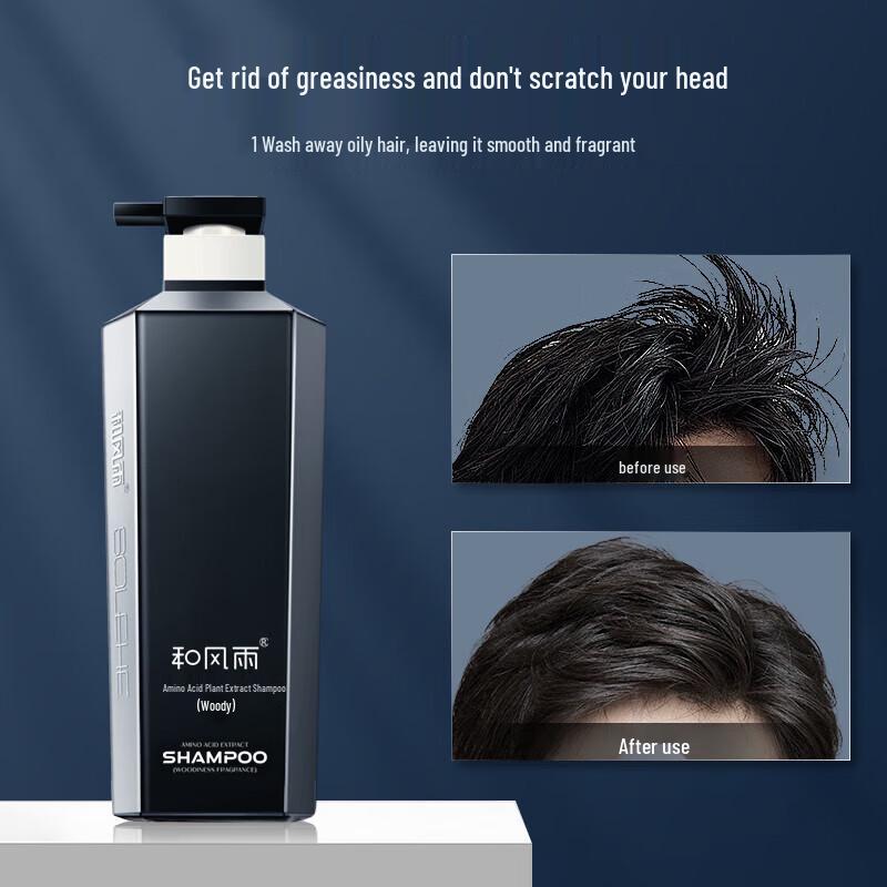 Hefengyu Men's Woody Scent Amino Acid Shampoo