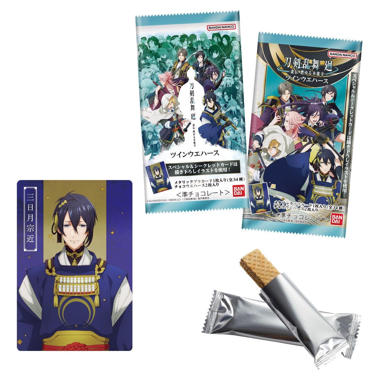 

BANDAI Touken Ranbu Kai Burning Twin Wafers 20 шт. КОРОБКА конфетных игрушечных вафель -Kouden Honnoji-