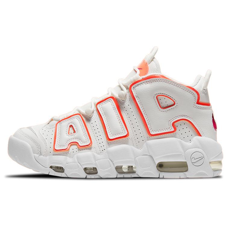 New Nike Air More Uptempo Sunset Women's DH4968-100