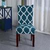 Stretch Spandex Dining Chair Cover Elastic Slipcover For Kitchen Hotel Home Decor Universal Fit Seat Protector