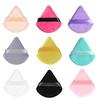 Triangular 3D Flocking Air Cushion Puff - Fan-Shaped, Dual-Sided, Soft & Delicate for Loose Powder Application