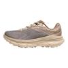 HOKA Tecton X 2 Stealth Tech Pack
