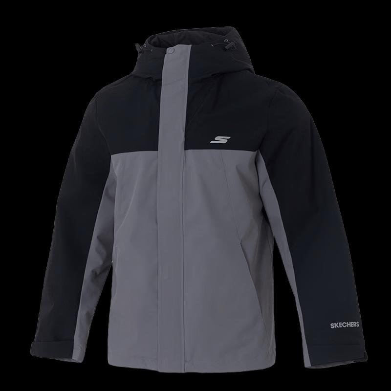 Skechers Men's Hooded Sports Jacket