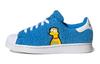 adidas Originály SUPERSTAR J Odolné proti oděru Nízké Dětské Skateboardové boty Modré Unisex GZ1774